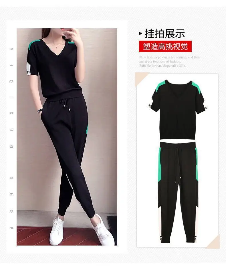Women's 2-Piece Sports Suit Black Green V-Neck Ankle Pants — feature 5