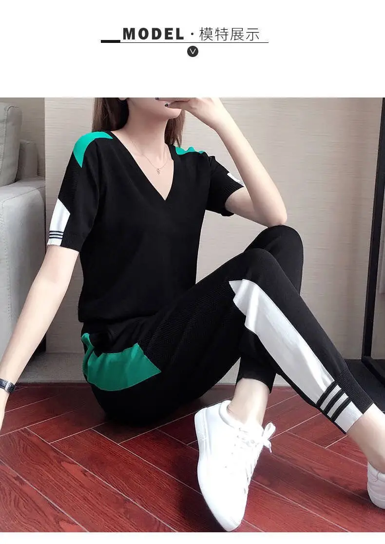 Women's 2-Piece Sports Suit Black Green V-Neck Ankle Pants — feature 8
