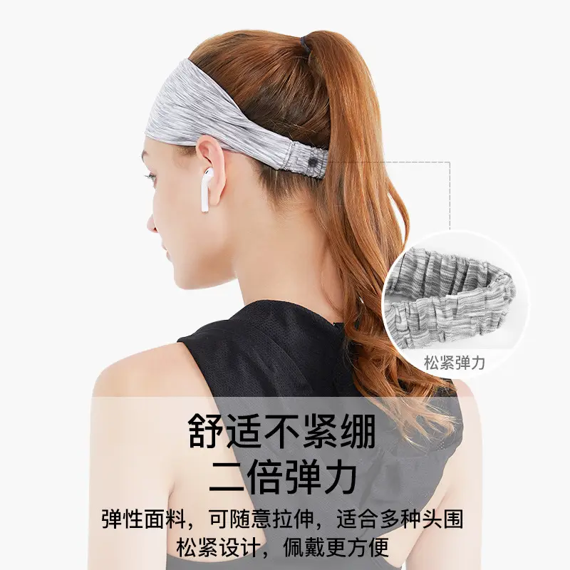 Sports Hair Band Sweat Absorbing for Running Yoga - Image 12