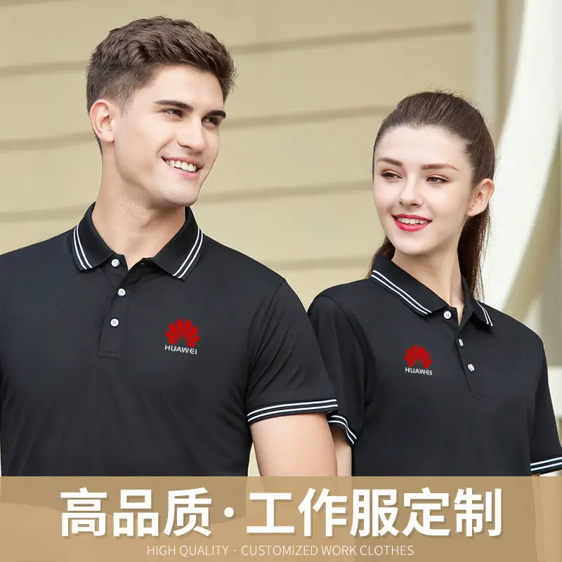 Orange Polo T-Shirt with Logo Embroidery for Men - Image 15