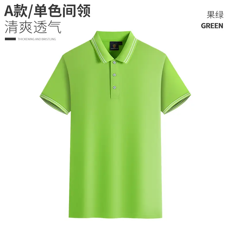 Orange Polo T-Shirt with Logo Embroidery for Men - Image 10