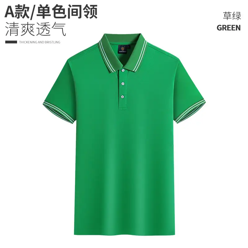 Orange Polo T-Shirt with Logo Embroidery for Men - Image 11