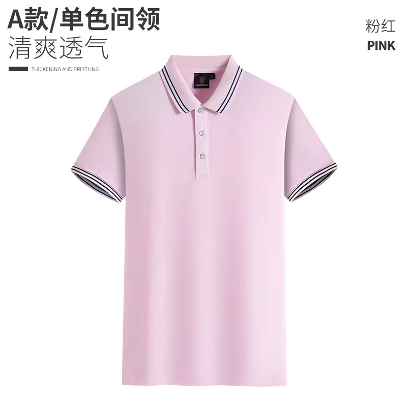 Orange Polo T-Shirt with Logo Embroidery for Men - Image 12