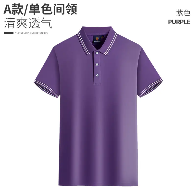 Orange Polo T-Shirt with Logo Embroidery for Men - Image 3