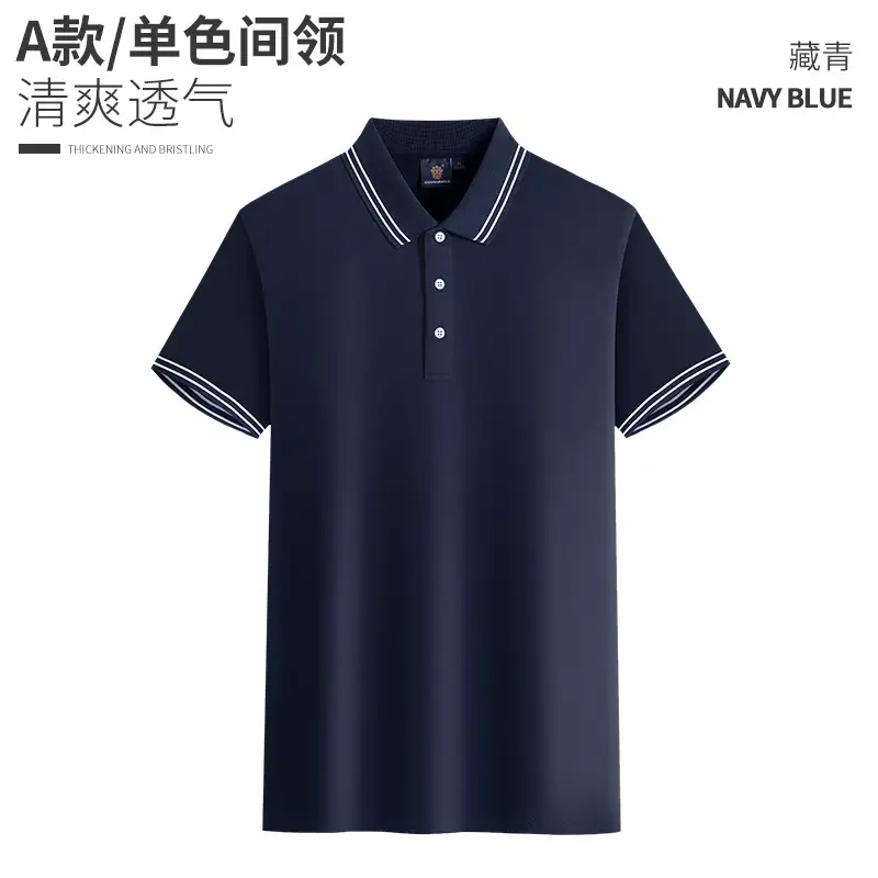 Orange Polo T-Shirt with Logo Embroidery for Men - Image 7