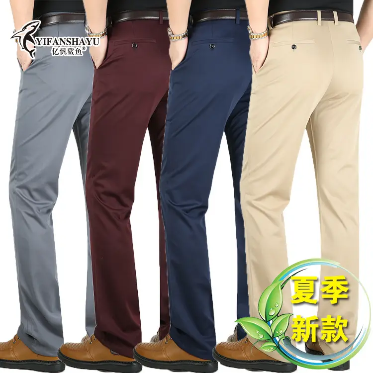 Summer Ice Silk Men's Trousers 1254 酒红