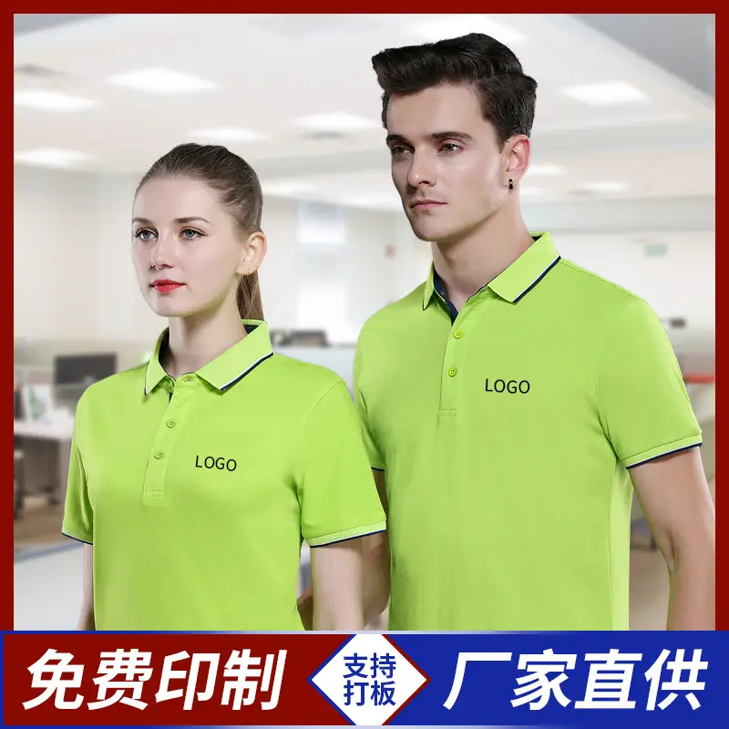 Men Peacock Blue Polo Shirt 200 Cotton Summer - Image 10