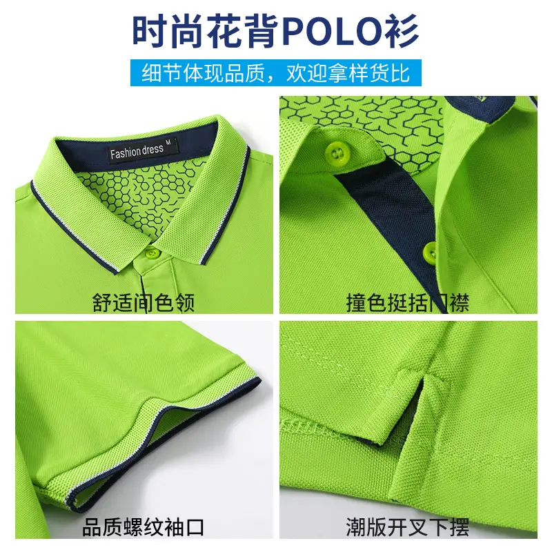 Men Peacock Blue Polo Shirt 200 Cotton Summer - Image 13
