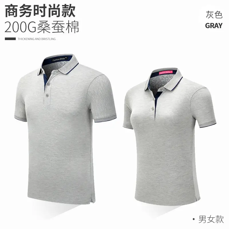 Men Peacock Blue Polo Shirt 200 Cotton Summer - Image 3