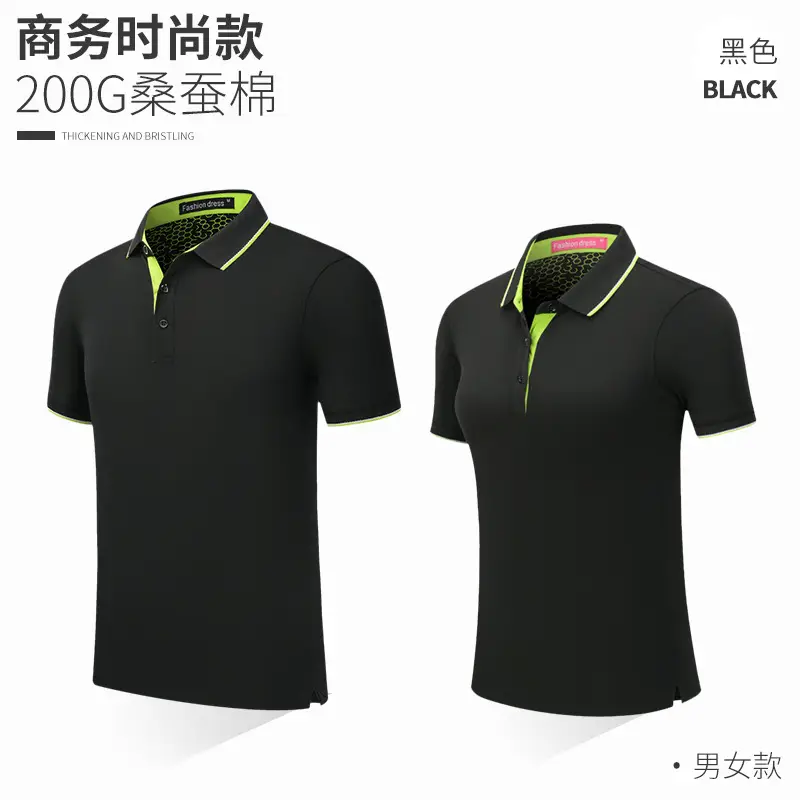Men Peacock Blue Polo Shirt 200 Cotton Summer - Image 4