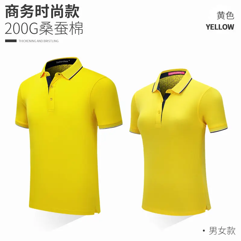 Men Peacock Blue Polo Shirt 200 Cotton Summer - Image 5