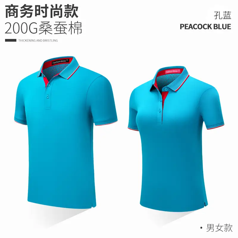 Men Peacock Blue Polo Shirt 200 Cotton Summer - Image 6