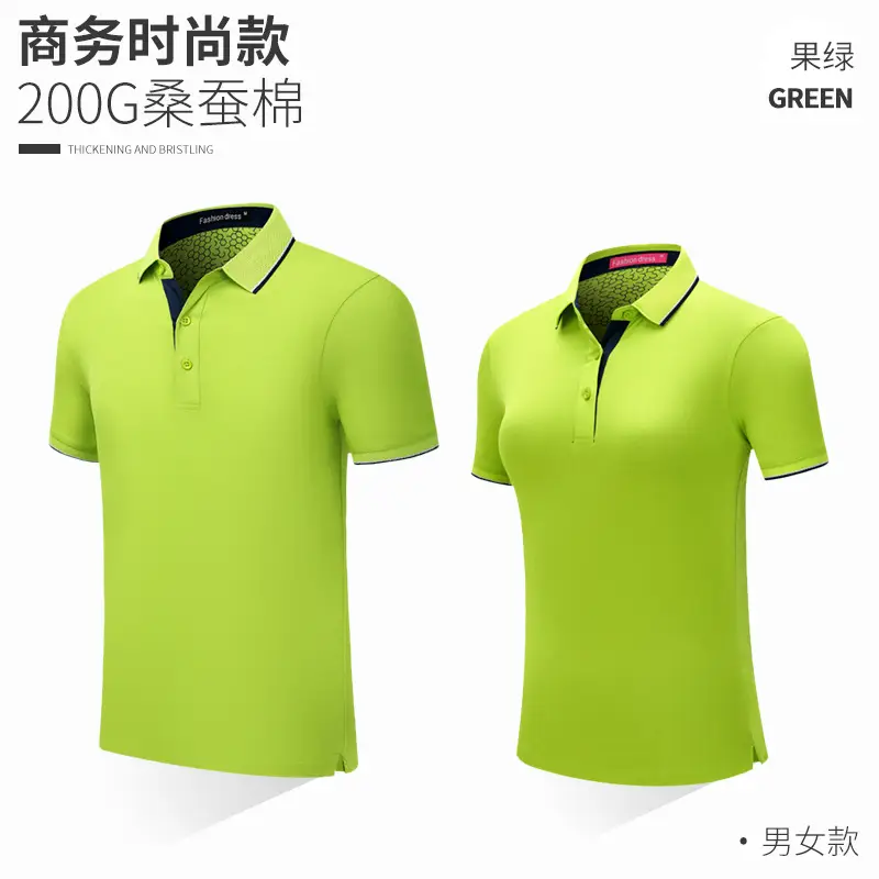 Men Peacock Blue Polo Shirt 200 Cotton Summer - Image 8