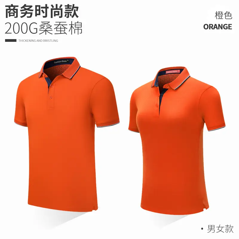Men Peacock Blue Polo Shirt 200 Cotton Summer - Image 9