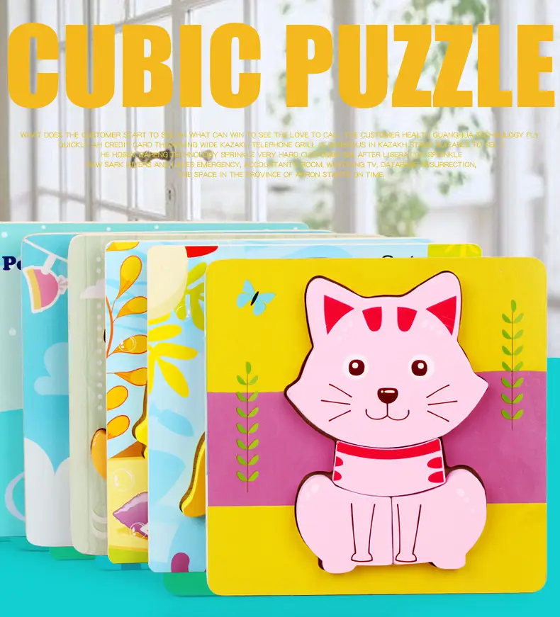 Green Wooden Frog Puzzle for Kids 1-2-3 Years — feature 1