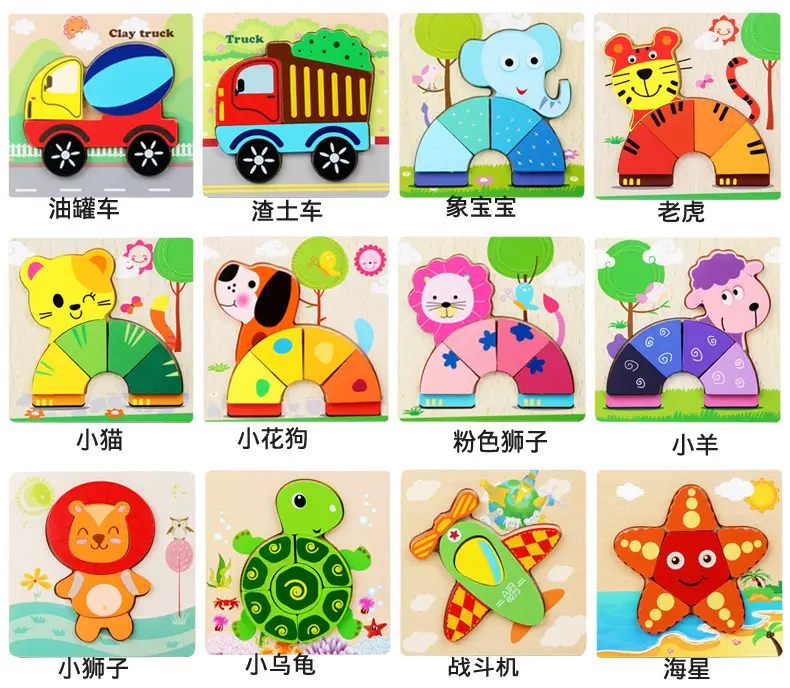 Green Wooden Frog Puzzle for Kids 1-2-3 Years — feature 10