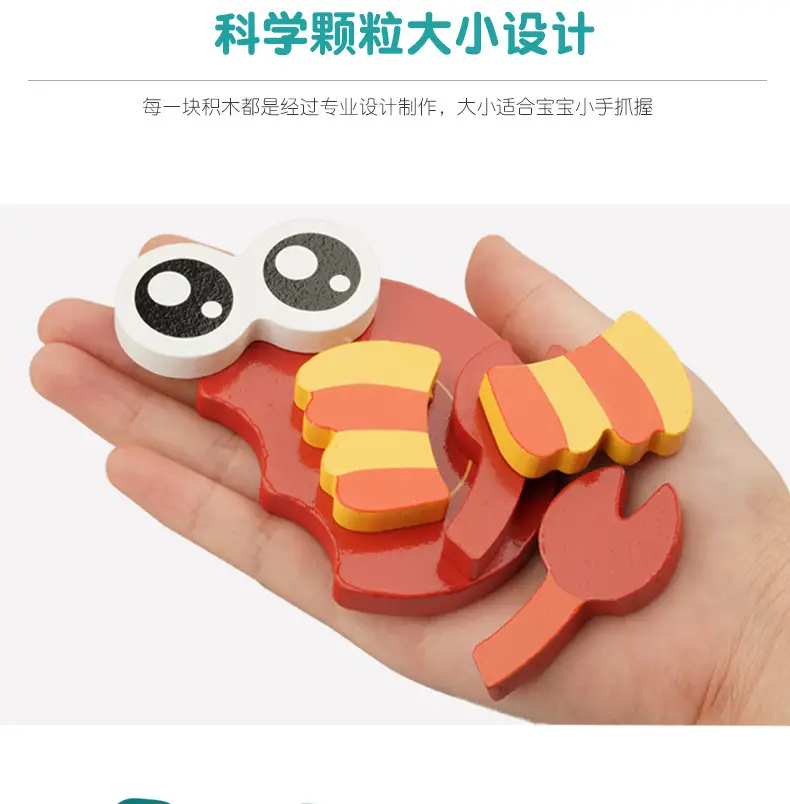 Green Wooden Frog Puzzle for Kids 1-2-3 Years — feature 6