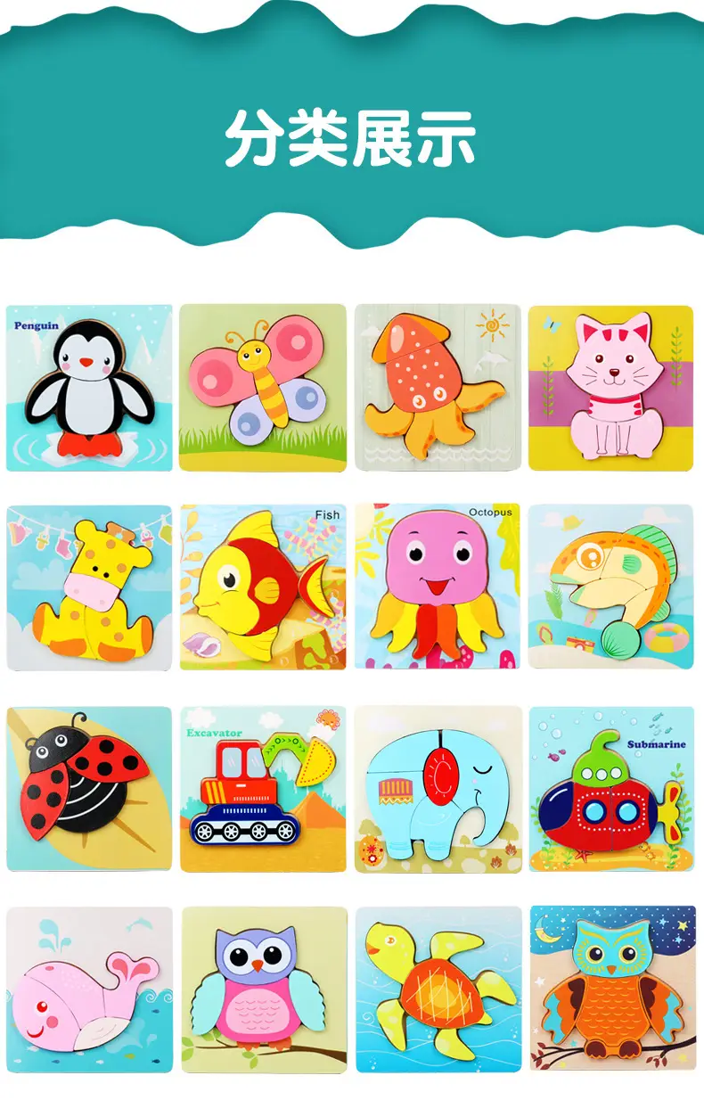 Green Wooden Frog Puzzle for Kids 1-2-3 Years — feature 9