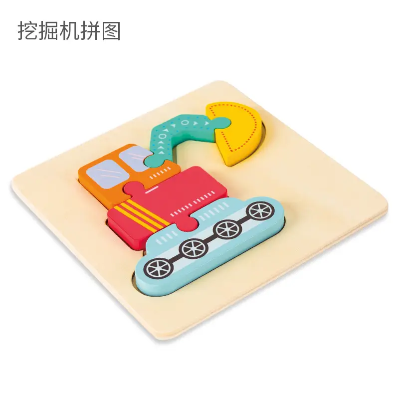 Green Wooden Frog Puzzle for Kids 1-2-3 Years - Image 41