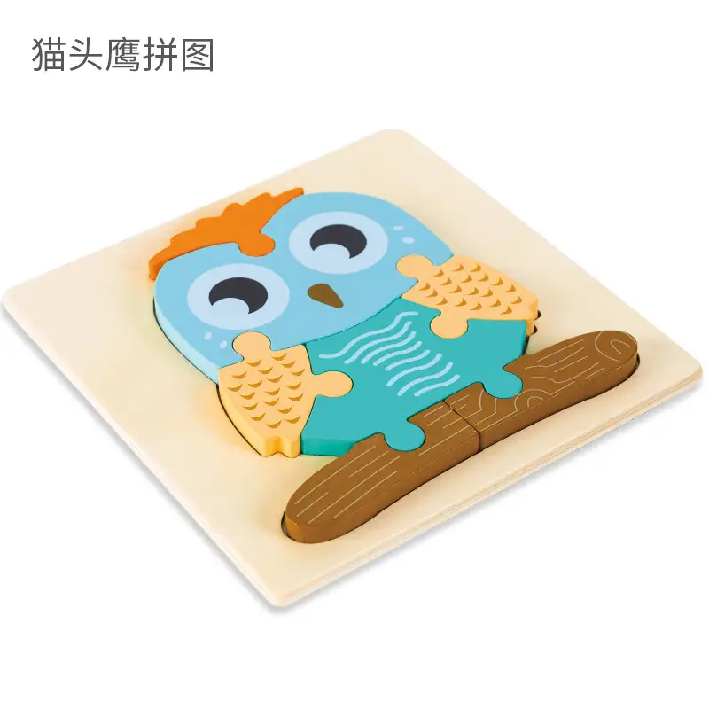 Green Wooden Frog Puzzle for Kids 1-2-3 Years - Image 45