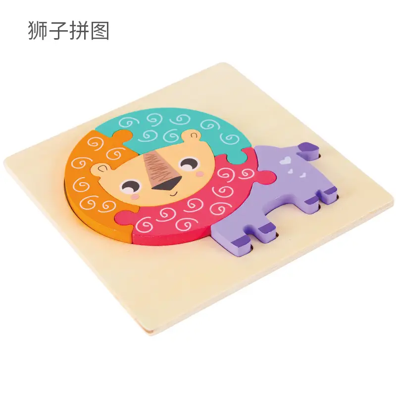 Green Wooden Frog Puzzle for Kids 1-2-3 Years - Image 47