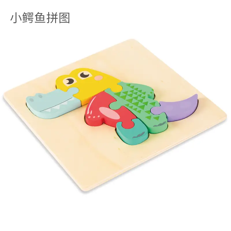 Green Wooden Frog Puzzle for Kids 1-2-3 Years - Image 52