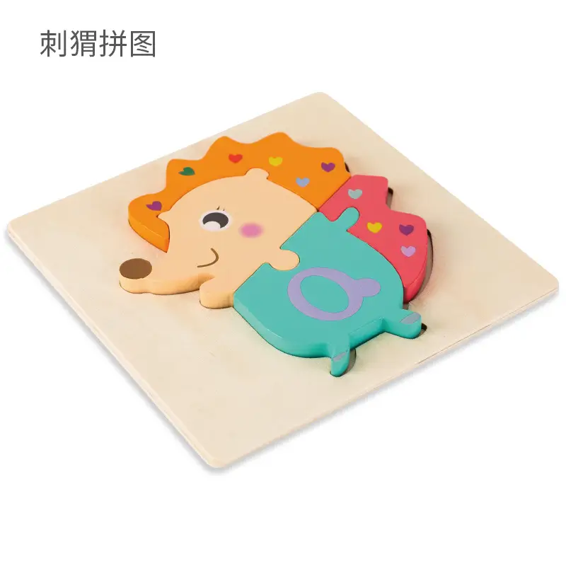 Green Wooden Frog Puzzle for Kids 1-2-3 Years - Image 53