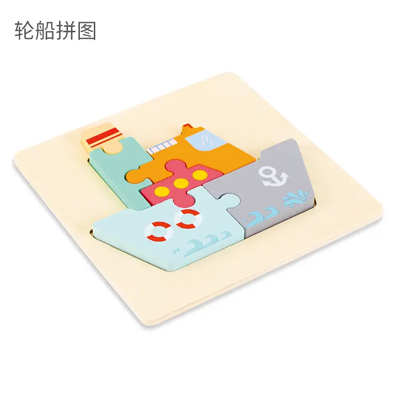 Green Wooden Frog Puzzle for Kids 1-2-3 Years - Image 56