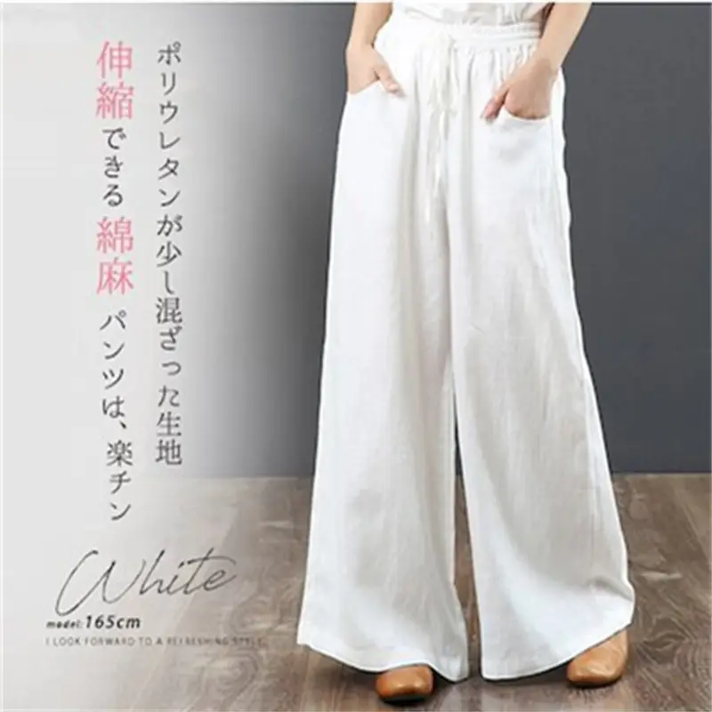 Korean Linen Wide Leg Pants Large Women - Image 12