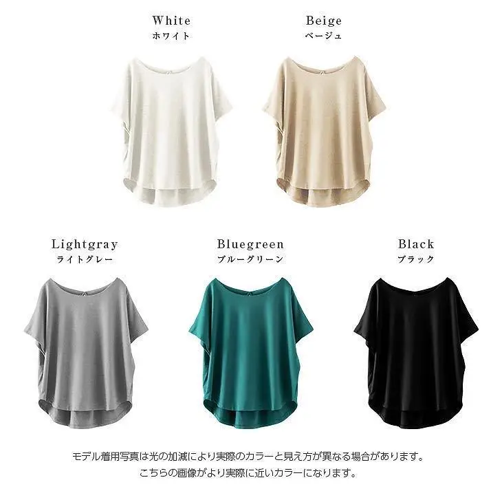 Women Loose T-Shirt Summer Back View Tan — feature 14