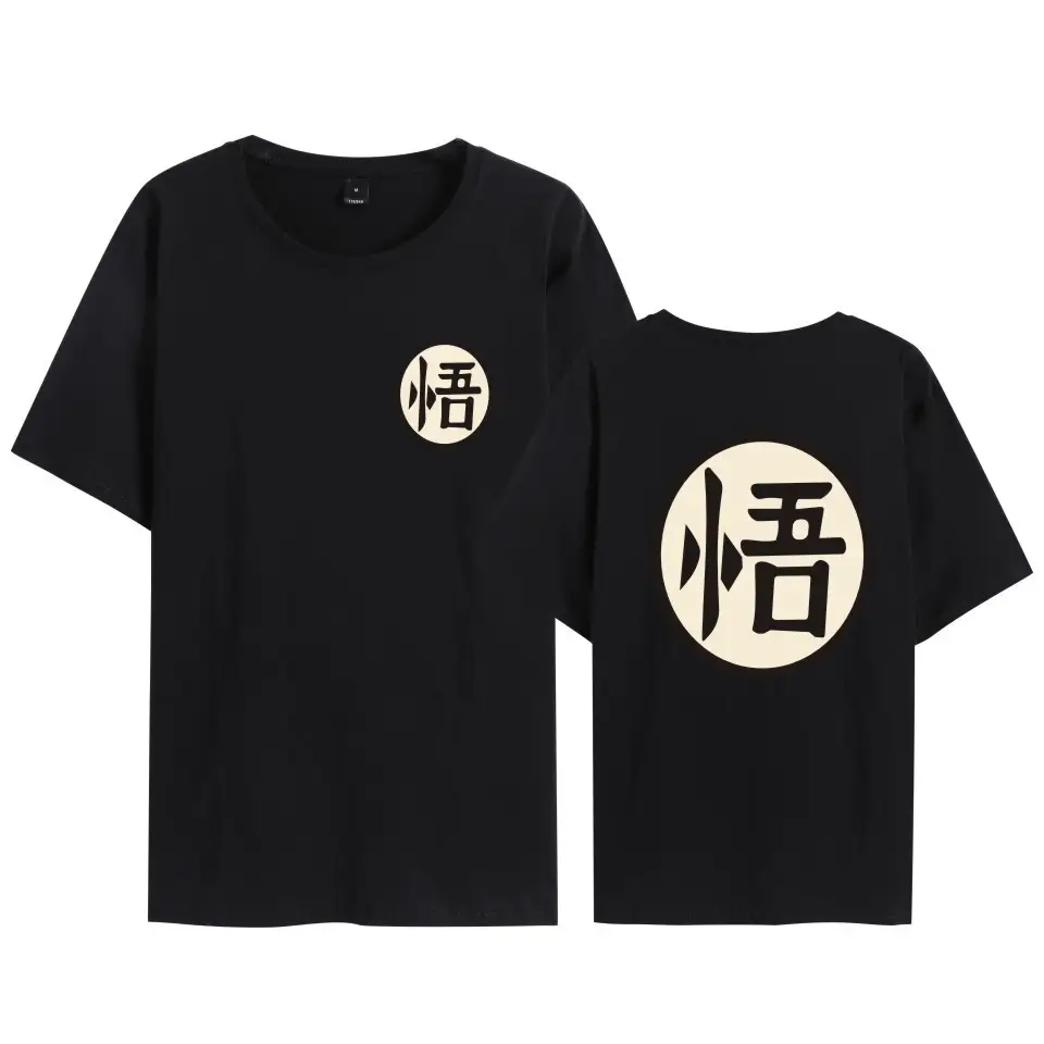 Factory Direct Dragon Ball Sun Wukong T-Shirt Blue Large - Image 7