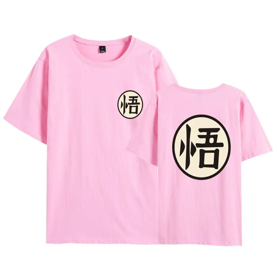 Factory Direct Dragon Ball Sun Wukong T-Shirt Blue Large - Image 11