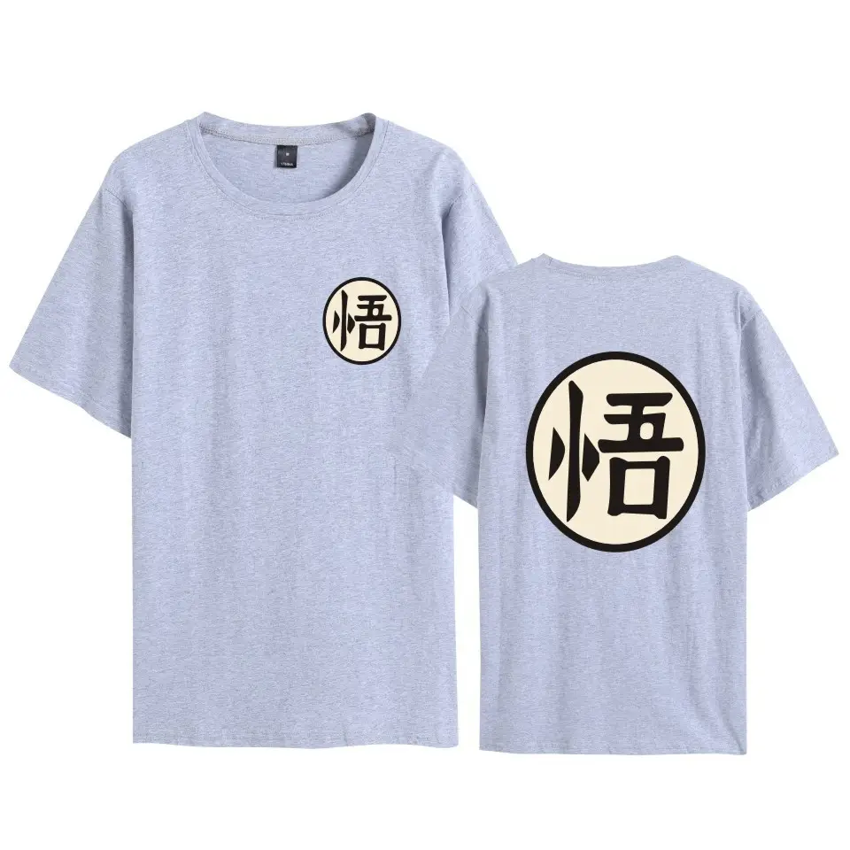 Factory Direct Dragon Ball Sun Wukong T-Shirt Blue Large - Image 9