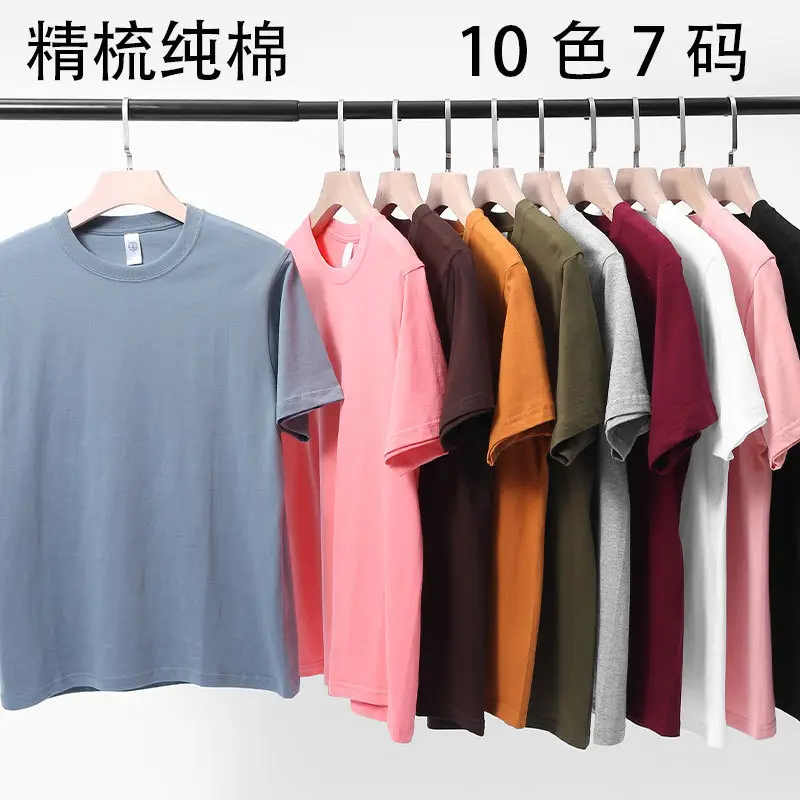Women White Cotton T-Shirt Summer Top - Image 13
