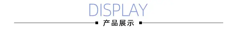详情_03
