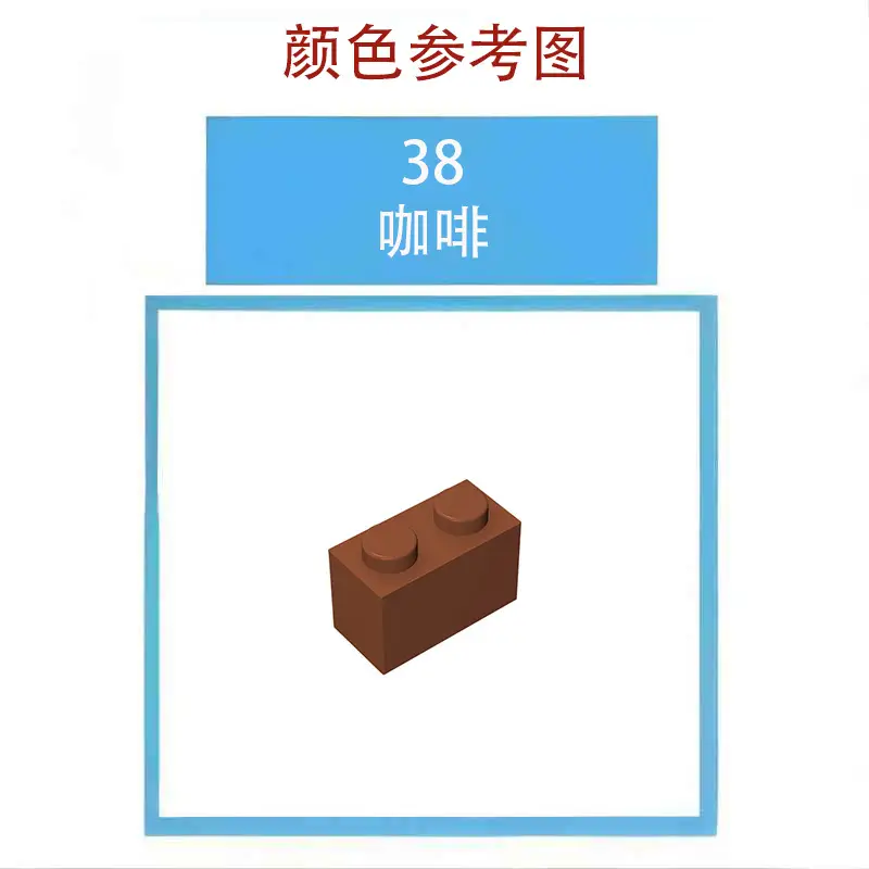 Red Round Building Block 50G Compatible Lego 1X1 - Image 42