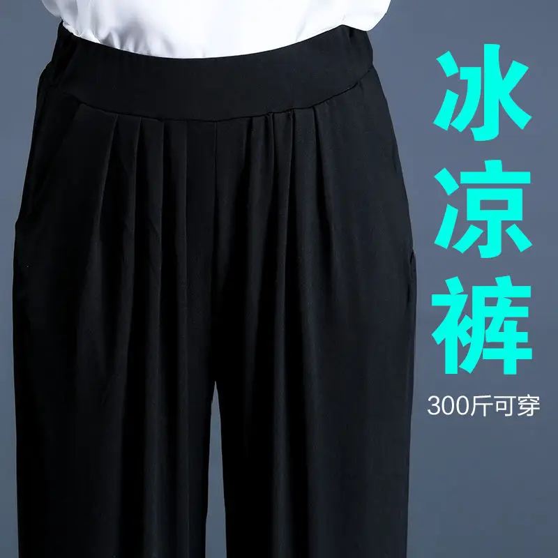 Plus Size Cropped Pants Women Black Slimming Loose - Image 8