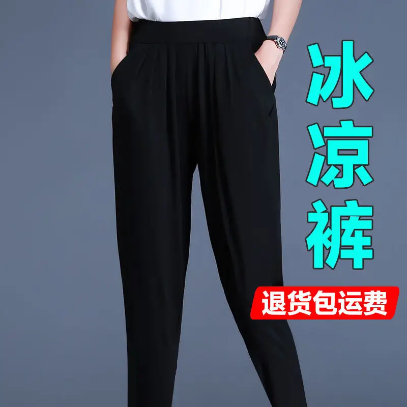Plus Size Cropped Pants Women Black Slimming Loose - Image 10