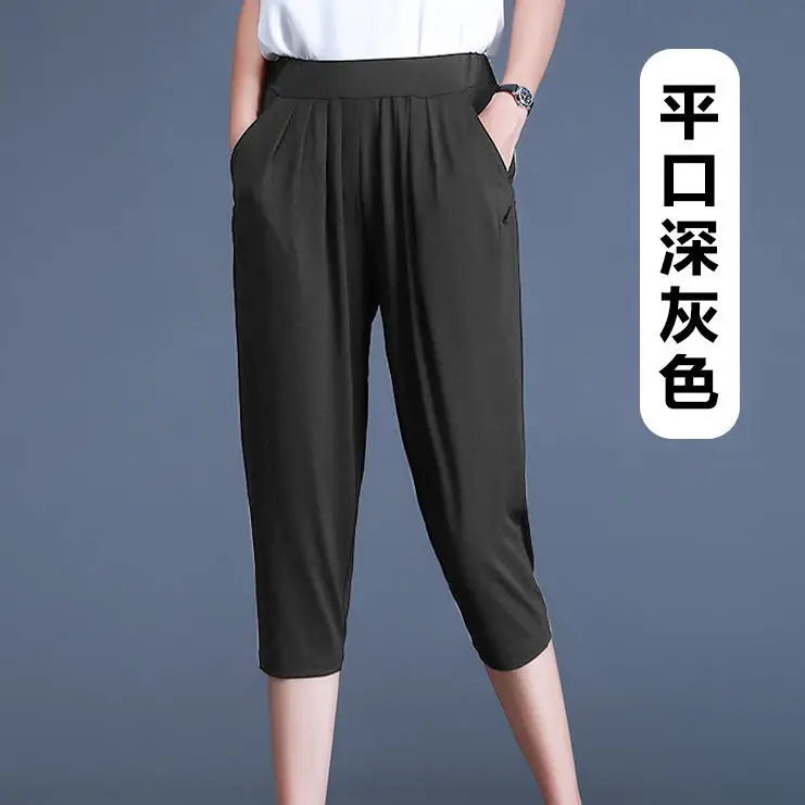 Plus Size Cropped Pants Women Black Slimming Loose - Image 2