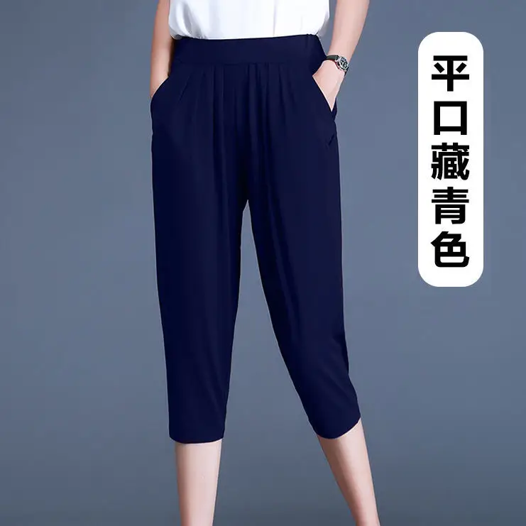 Plus Size Cropped Pants Women Black Slimming Loose - Image 3