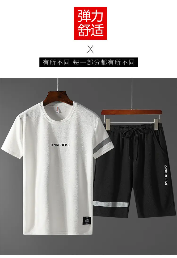 Men Black Casual Sports Suit Shorts Two Piece — feature 1