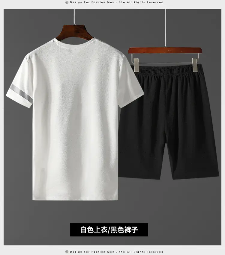 Men Black Casual Sports Suit Shorts Two Piece — feature 8