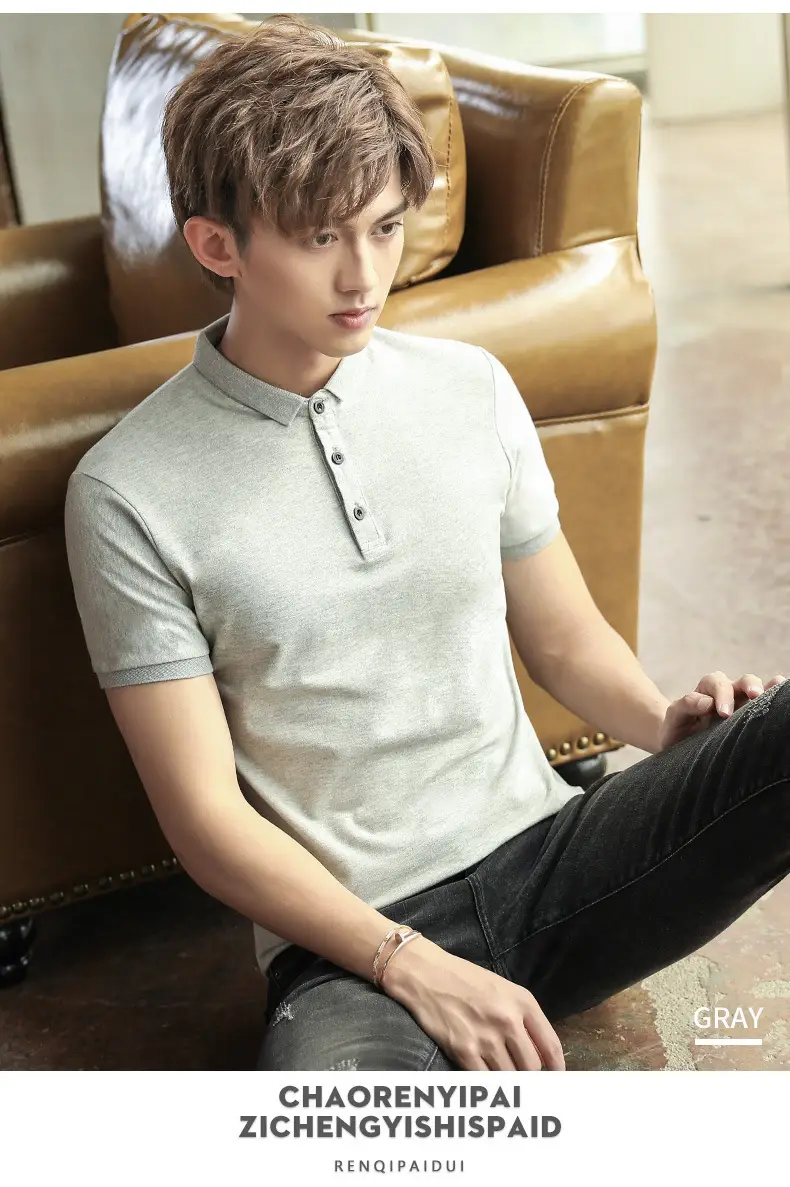 Men's Korean Style Polo T-Shirt Solid Color — feature 14