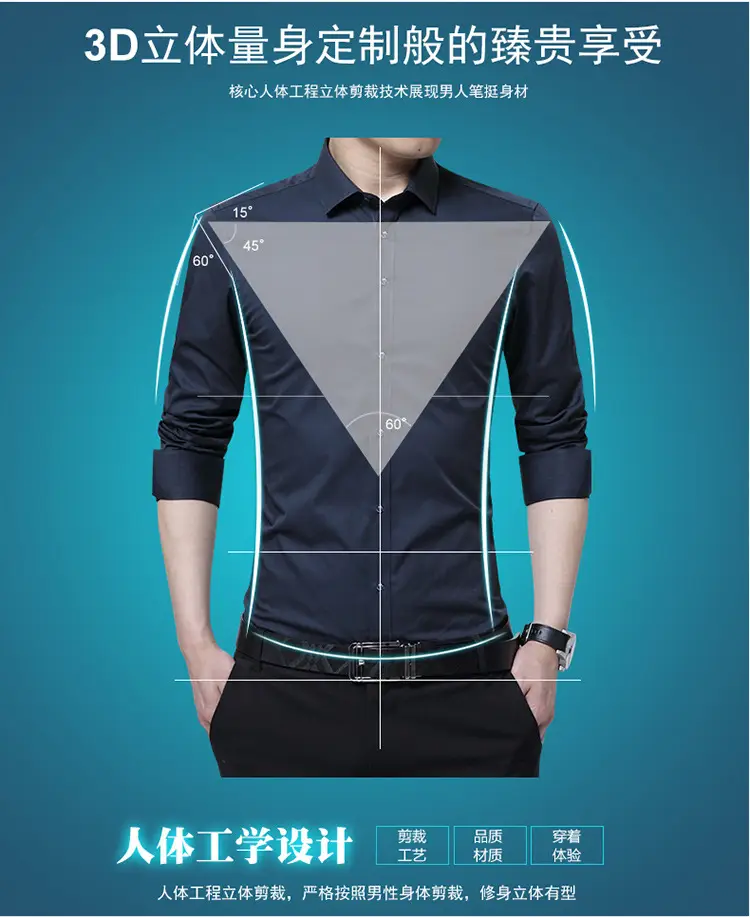 Men Slim Fit Business Shirt Navy Blue Long Sleeve — feature 3
