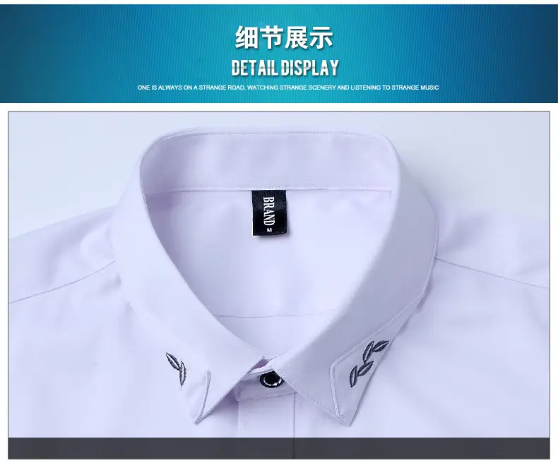 Men's Long Sleeve Black Slim Fit Shirt with Belt — feature 15