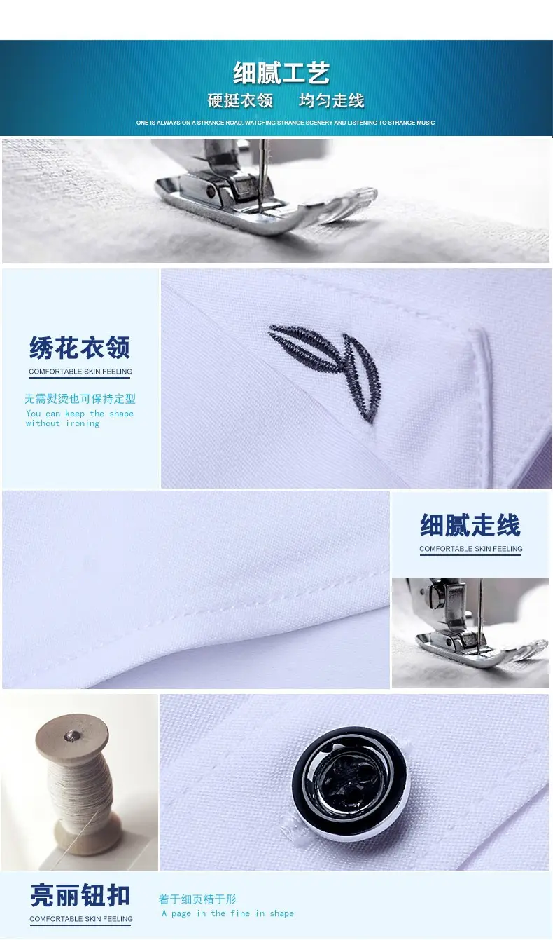 Men's Long Sleeve Black Slim Fit Shirt with Belt — feature 3