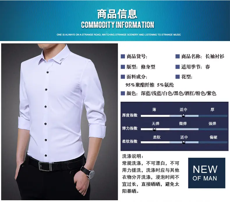 Men's Long Sleeve Black Slim Fit Shirt with Belt — feature 5