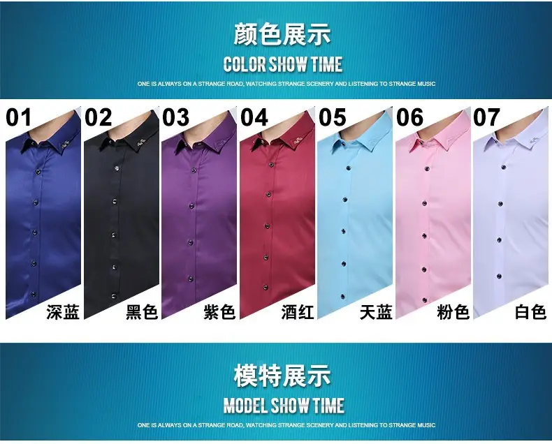 Men's Long Sleeve Black Slim Fit Shirt with Belt — feature 7