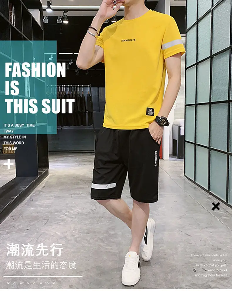 Men Black Wrinkle Sports Suit Shorts Set Quick Dry — feature 1