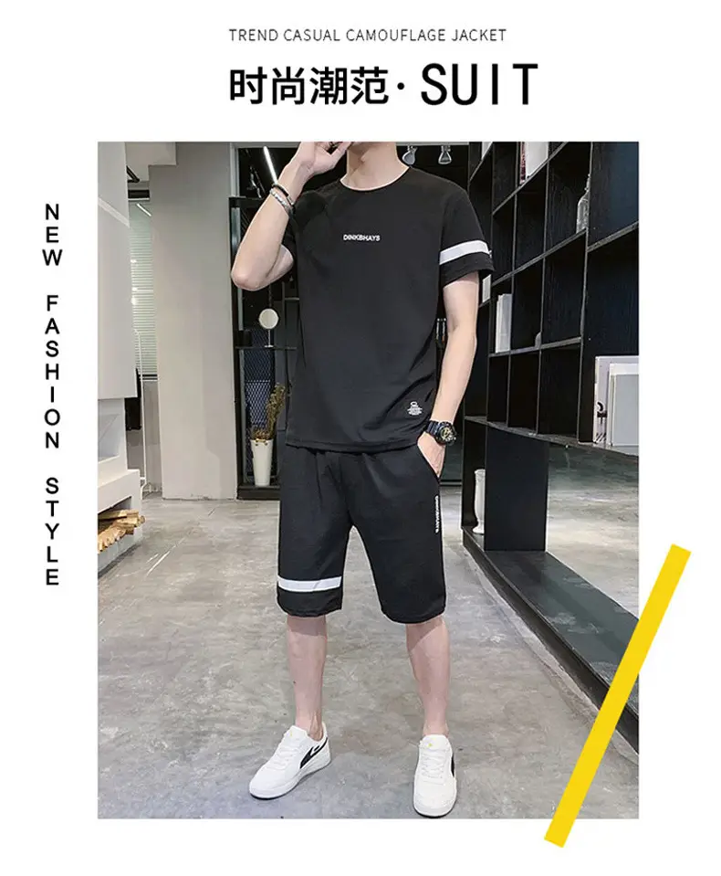 Men Black Wrinkle Sports Suit Shorts Set Quick Dry — feature 4
